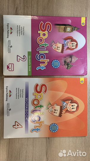 Школьные учебники с 1 по4 класс