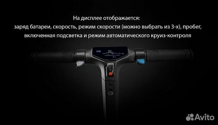 Электросамокат kugoo S8 Pro, до 120 кг, черный