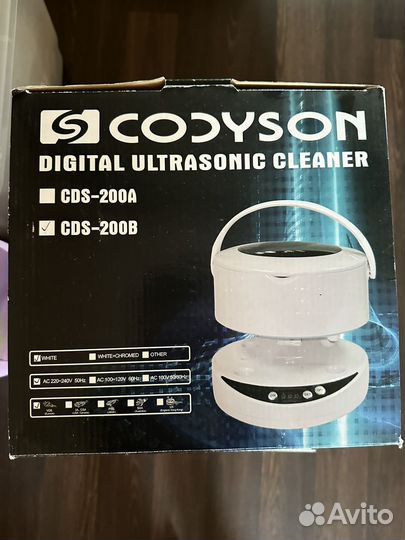 Ультразвуковая мойка