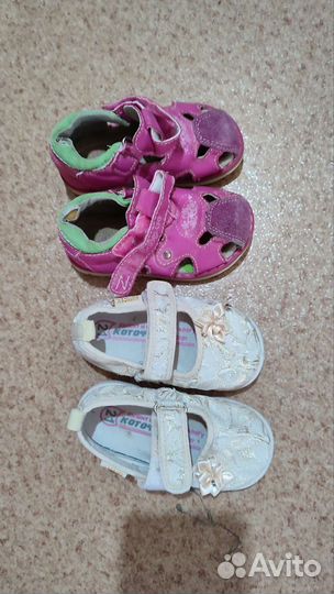 Детские вещи бесплатно