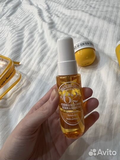 Sol de janeiro набор 62