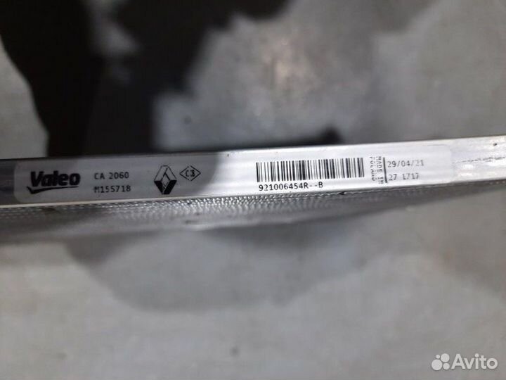 Радиатор кондиционера Nissan Terrano D10