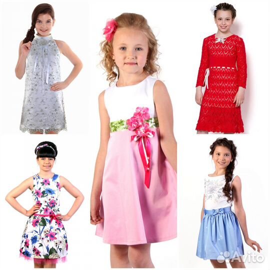 Товарный остаток одежда