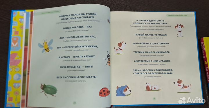 Ахмадуллин 