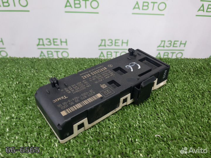 Блок управления багажником Mercedes S500/550 W221