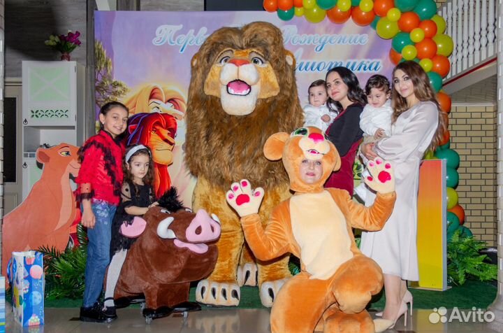 Аниматоры, детский праздник