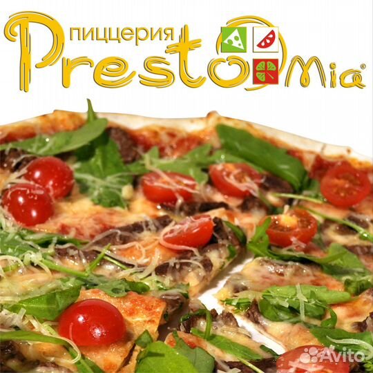 Бармен кассир