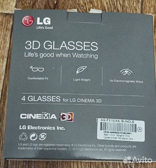 3D-очки LG Cinema AG-F310