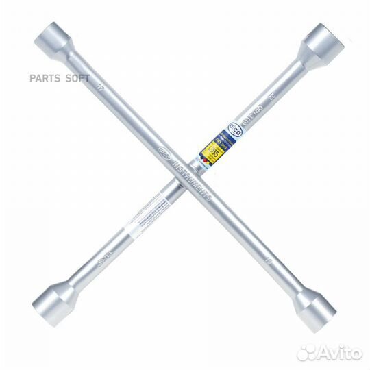 Alca 420100 ключ балонный крестообразный 17-19-21