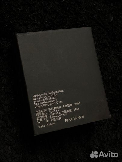 Кулер для телефона