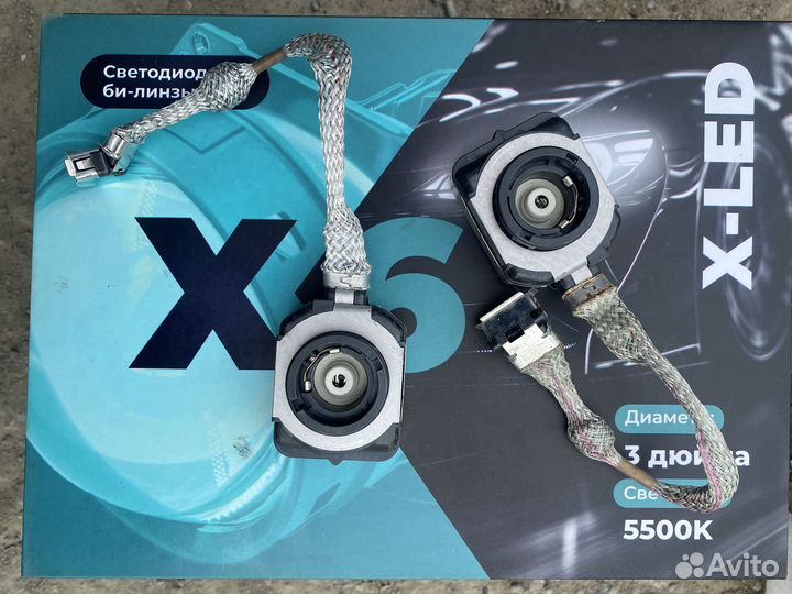 Патрон фары mazda 6 gj