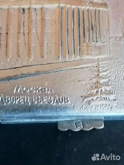 Пудреница винтажная мельхиор, 60 - е годв