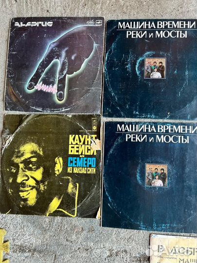 Виниловые пластинки СССР