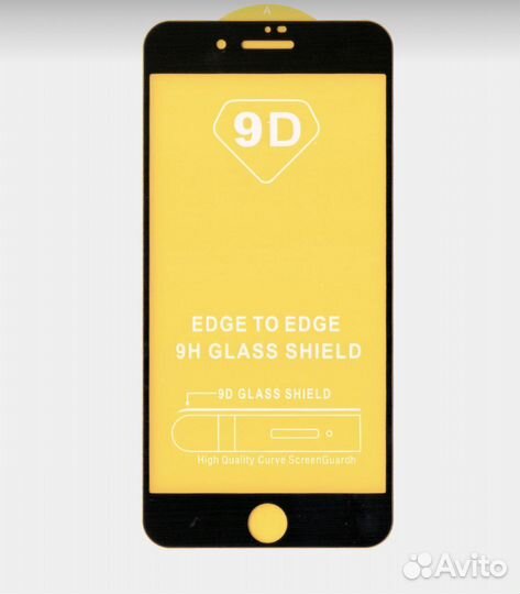 Защитное стекло iPhone 7 plus/8 plus