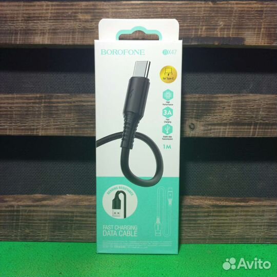 Провод USB-C Lighting