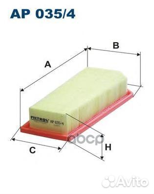 Фильтр воздушный mercedes AP0354 Filtron