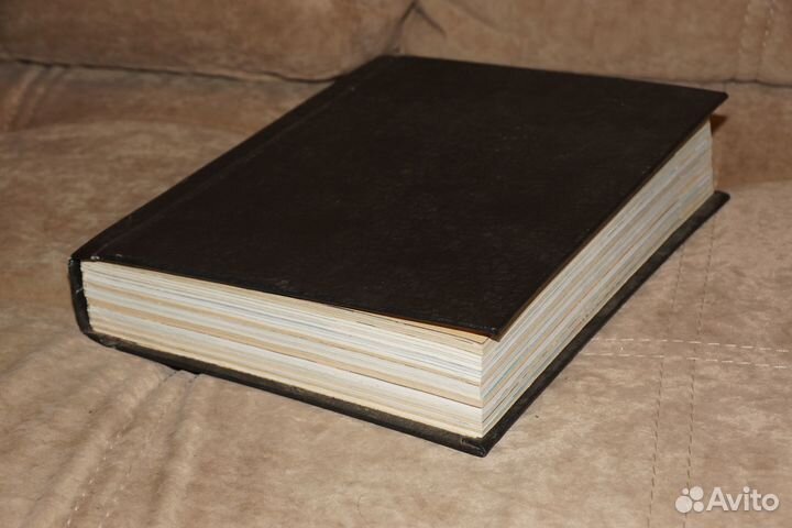 Подшивка Вокруг света за 1988 год