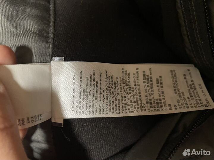 Горнолыжные штаны мужские