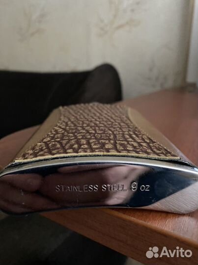 Фляжка сувенирная