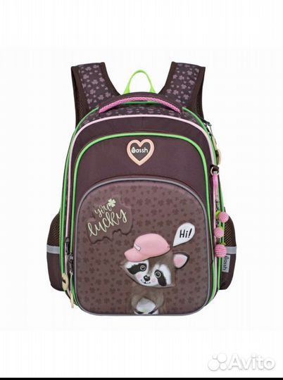 Рюкзак школьный с енотиком