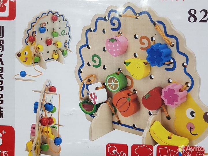 Развивающая игрушка