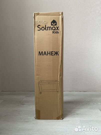 Манеж-кровать (новый) детский