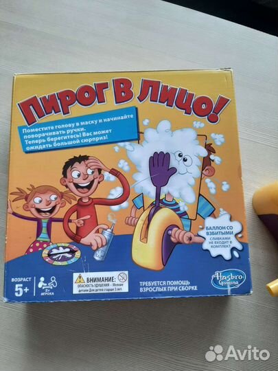 Настольная игра пирог в лицо
