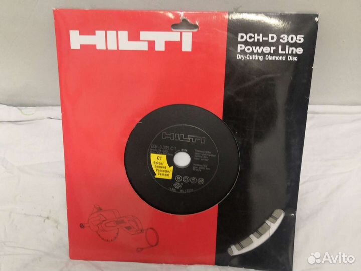 Инструмент hilti