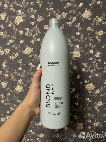 Набор для блондинки