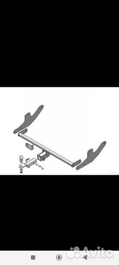 Фаркоп Ларгус