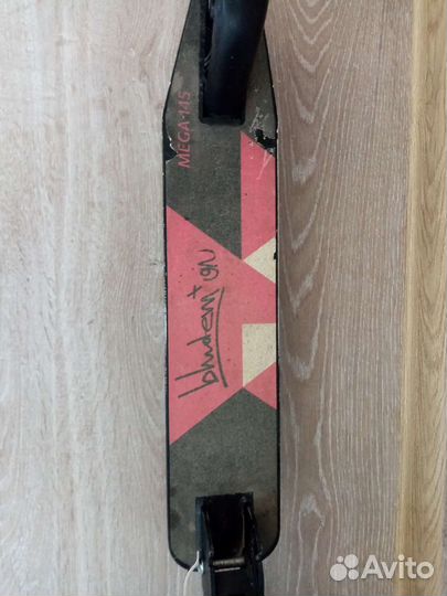 Самокат Raven 145