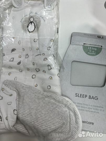 Спальный мешок кокон mothercare новый