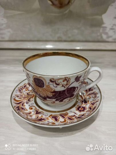 Чайная пара лфз коллекционная внегр СССР