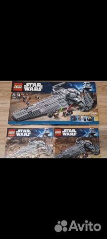 Lego star wars 7961 Darth maul's sith infiltrator