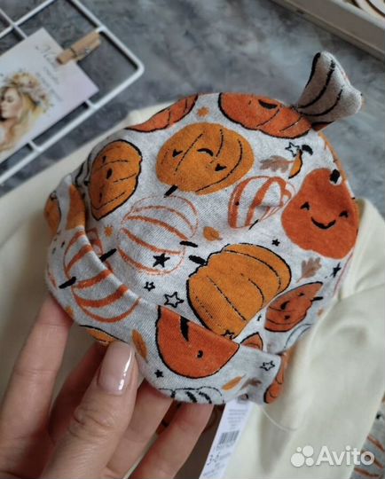 Костюмчик Nutmeg для малыша