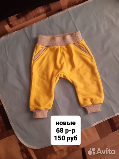 Комбинезоны и боди