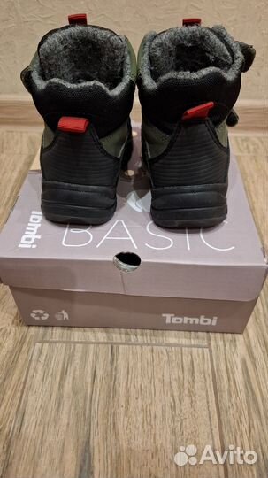 Ботинки демисезонные для мальчика р.23