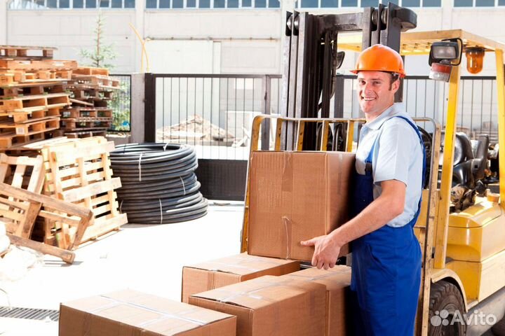 Подсобник разнорабочий с ежедневной оплатой