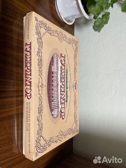 Набор столовых приборов СССР Новый