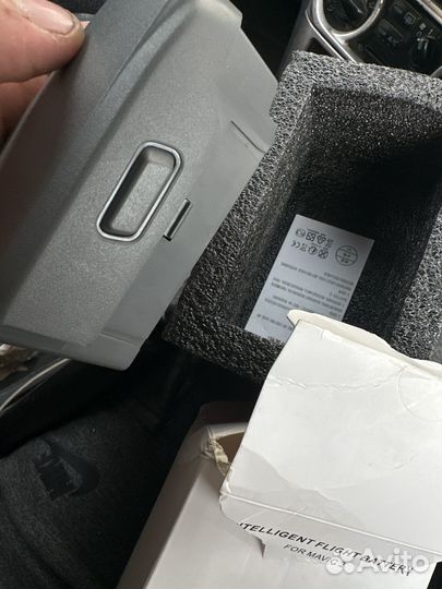 Dji mavic 2 аккумулятор