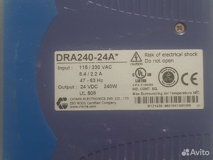 Преобразователь DRA240-24A