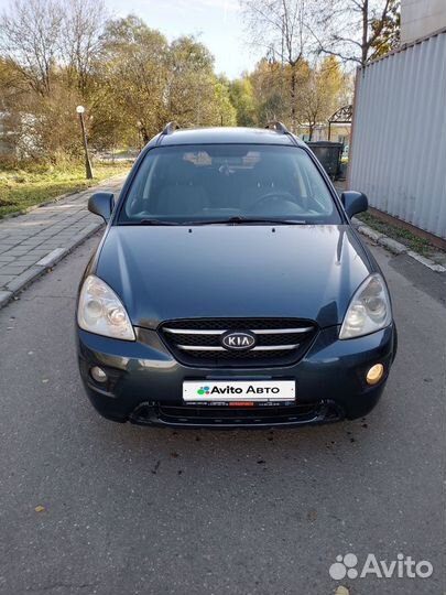 Kia Carens 2.0 МТ, 2009, 181 000 км