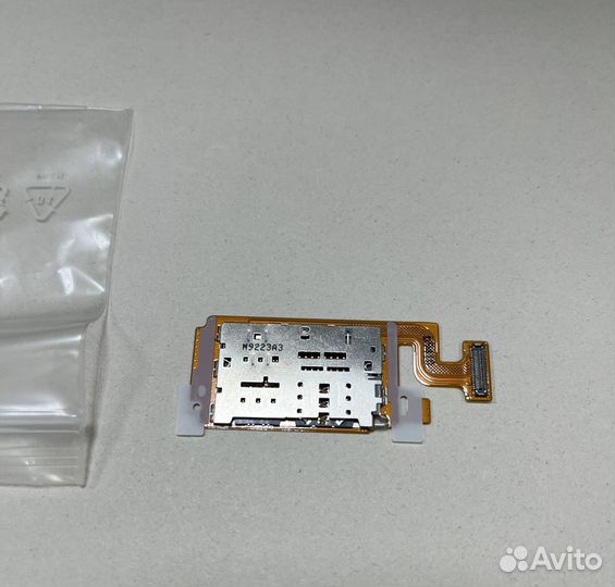 Экран Samsung SM-T515N