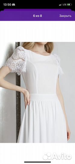 Платье белое женское