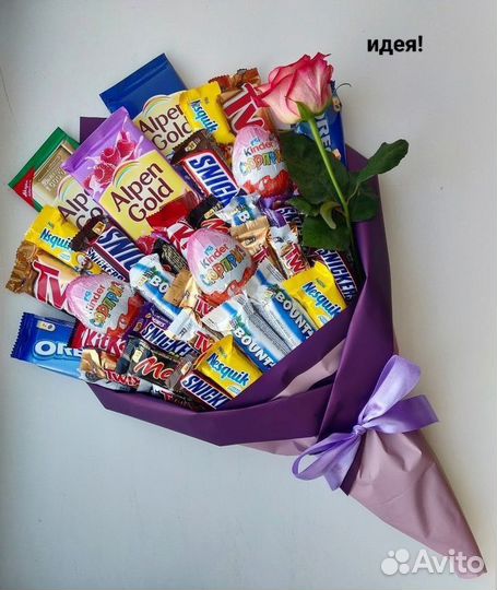 Подарочные букеты