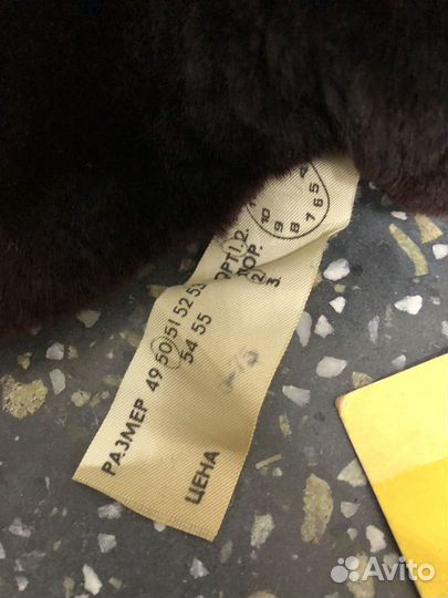 Шапка меховая детская СССР