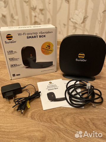 Wifi роутер билайн smart box