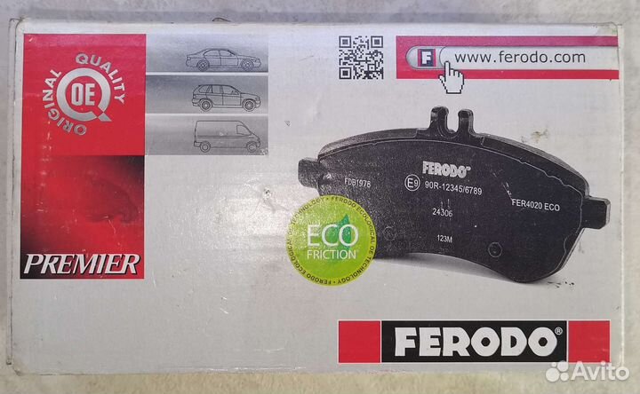 Тормозные колодки задние Ferodo FDB4892 сх-5