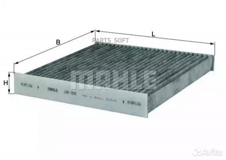 Mahle LAK859 Фильтр салона угольный