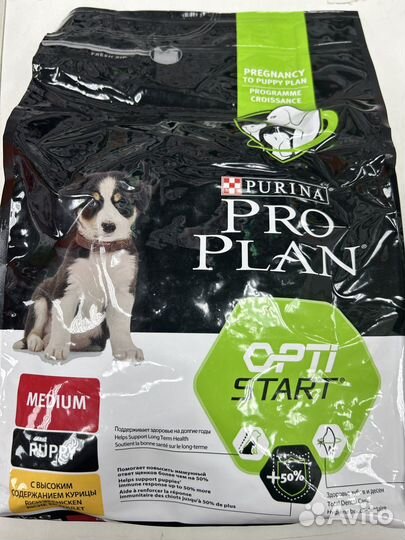 Корм Pro plan для собак